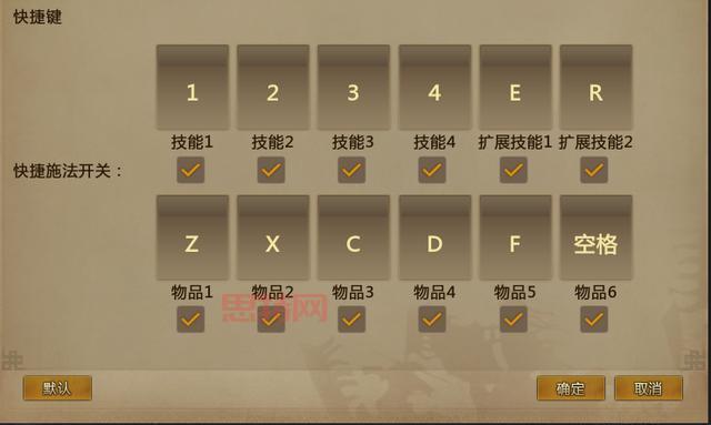 梦三国空格技巧大全:轻松打造个性化角色名称