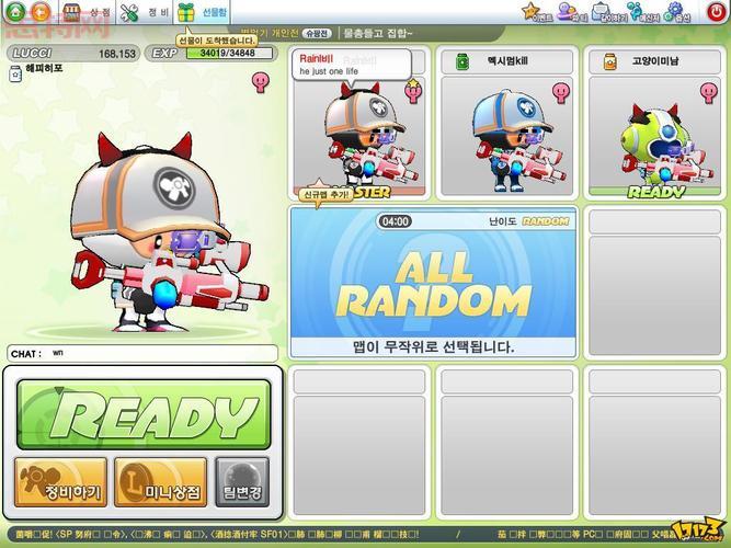 泡泡战士手游什么时候上线？最新公测时间公布