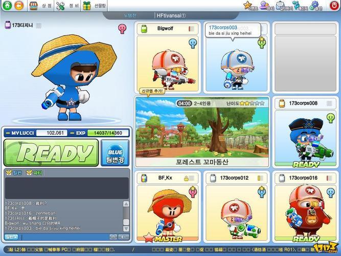 泡泡战士手游什么时候上线?最新公测时间公布