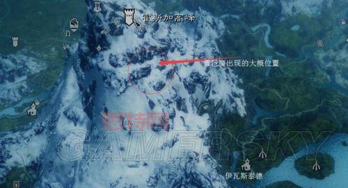 上古卷轴5怎么结婚生孩子?最新最全结婚生子攻略