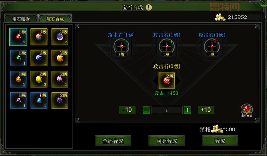 暗月马戏团buff效果详解与触发条件:快速提升角色实力