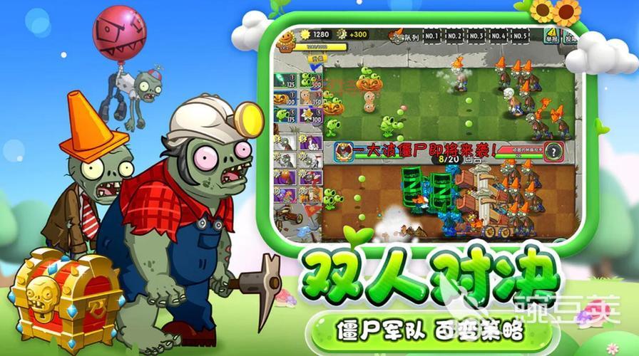 单机游戏排行榜:必玩经典单机游戏推荐