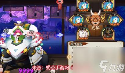 山兔御魂2022阴阳师最强搭配，大佬教你轻松上分！