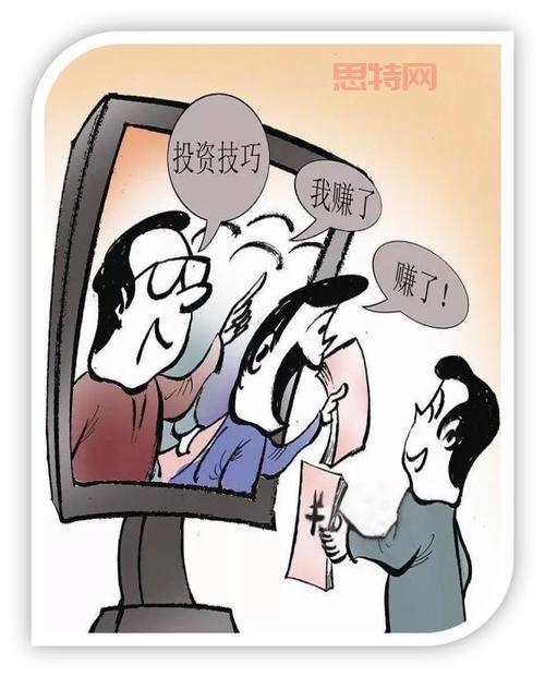 如何识别黑客送的问道号？防范技巧大揭秘