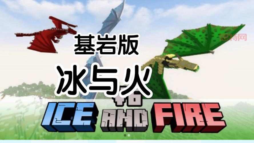 我的世界免费下载还有哪些版本？这些版本你都玩过吗？