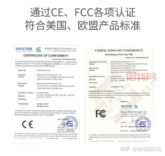 探索伊利亚的宠物手册:宠物健康与训练秘籍