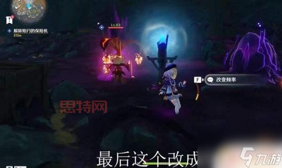 灵魂武装头骨解析:如何提升实力、解锁游戏新层次