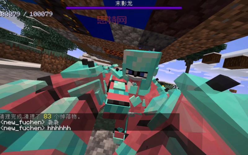 灵魂武装头骨解析:如何提升实力、解锁游戏新层次