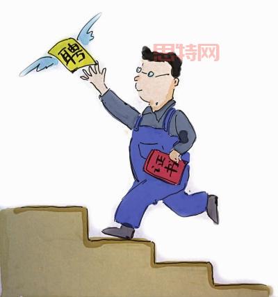 深入了解蓝领：什么是蓝领及其社会角色分析