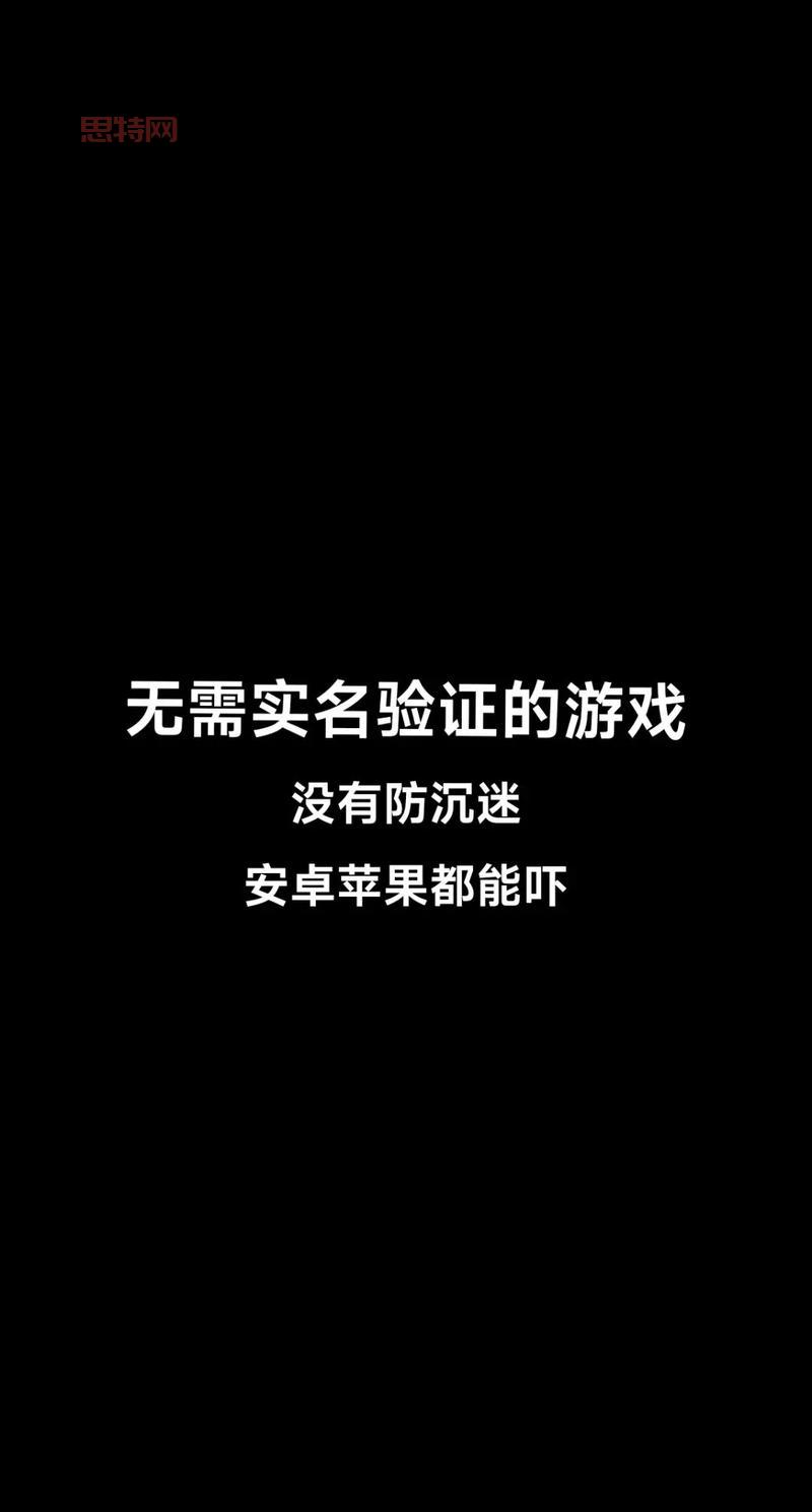 海马安卓模拟器：完美兼容手机游戏的更佳选择