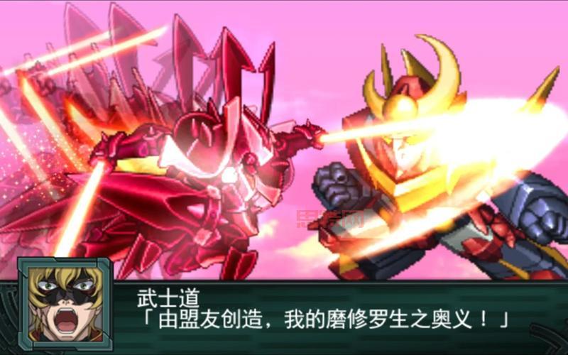 揭秘!第二次超级机器人大战Z 再世篇双周目通关技巧与推荐