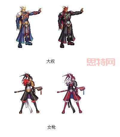 探索DNF2011春节礼包：历史与玩家热评