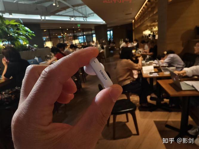 揭秘空岚:兴戈新款蓝牙耳机FLD200评测