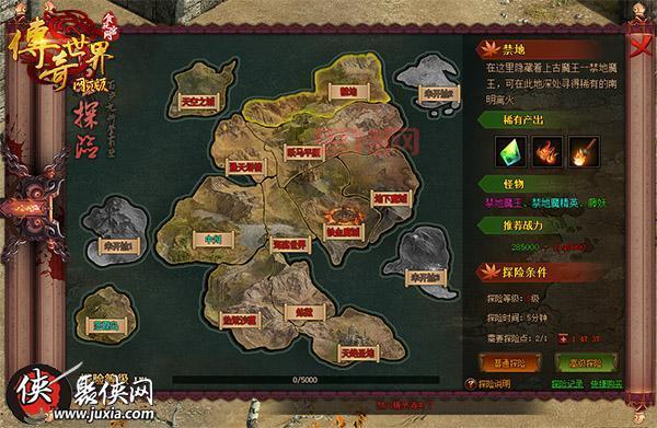 贪玩传奇世界怎么赚钱？平民玩家赚钱攻略！