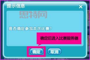 2626小游戏怎么玩?老玩家教你快速上手!