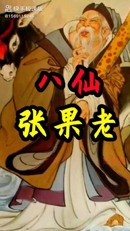 仙之侠道2五章怎么过？老玩家教你轻松通关！