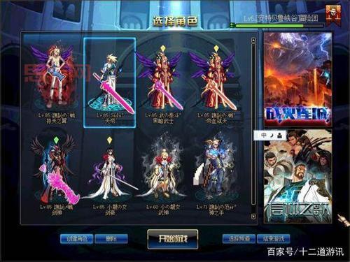 dnf河北一区金币比例如何？最新物价详细介绍！