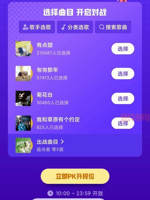 无忧冒险岛论坛哪家好?资深玩家推荐的平台!
