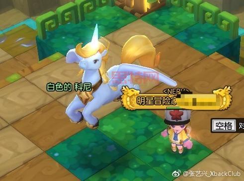 无忧冒险岛论坛哪家好？资深玩家推荐的平台！