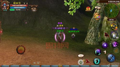 2k9配置玩游戏卡吗？老玩家告诉你真实体验！