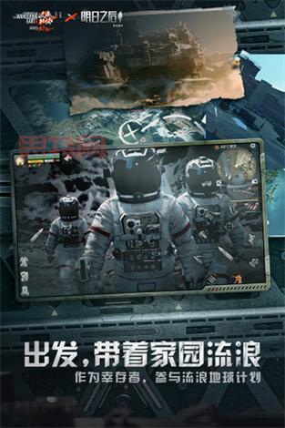 网易游戏怎么下载？官方渠道下载安全又放心！