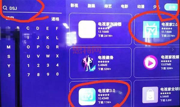 nba08解说补丁怎么用?小白也能轻松安装!