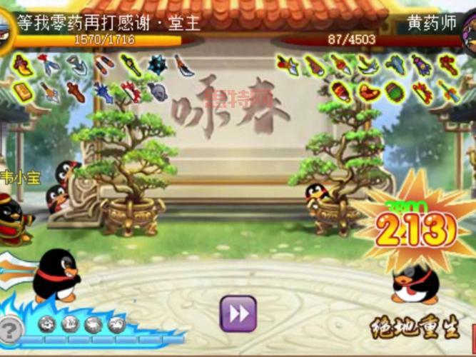 q宠大乐斗帮派贡献怎么刷？快速获取贡献攻略！