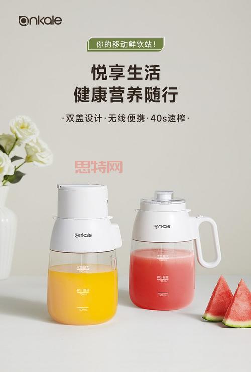 电视购物榨汁机哪个牌子好？帮你选出靠谱的！