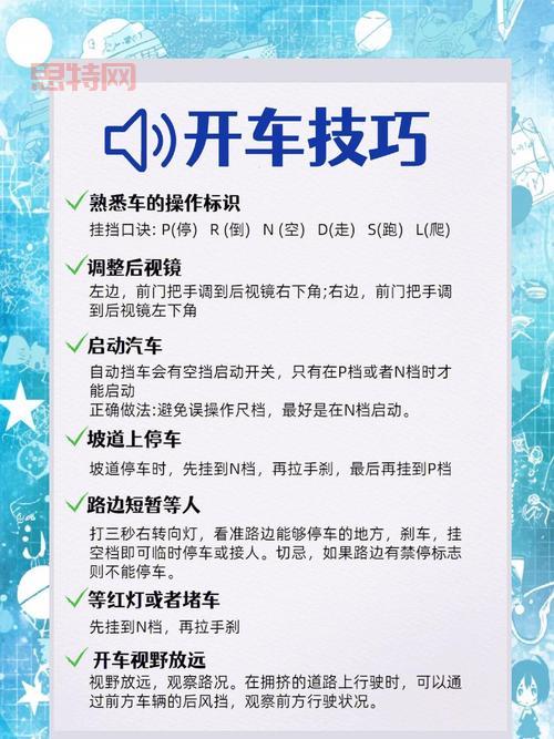 想在汽车之家论坛加好友？手把手教你操作！