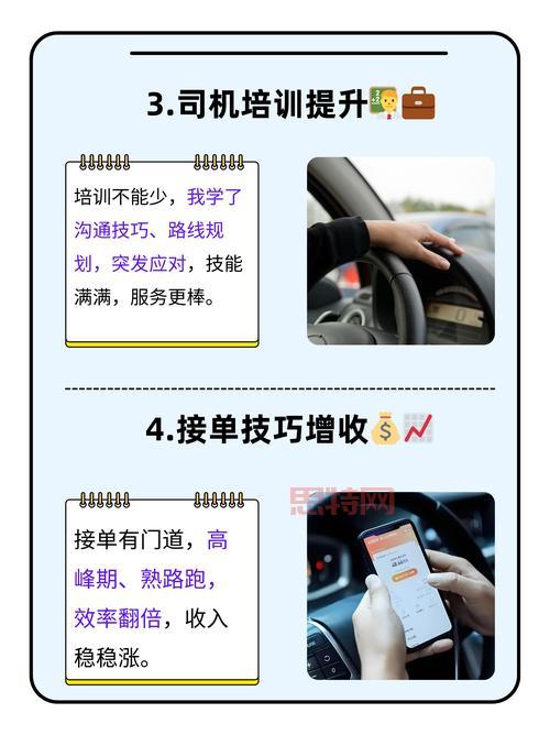 想在汽车之家论坛加好友？手把手教你操作！
