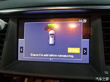 想在汽车之家论坛加好友？手把手教你操作！