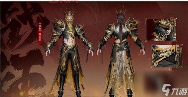 倩女幽魂职业分析哪个好？老玩家教你选职业！