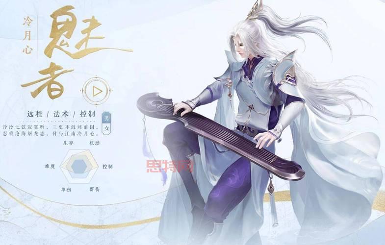 倩女幽魂职业分析哪个好？老玩家教你选职业！