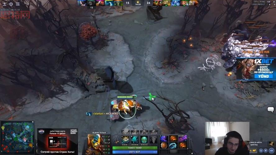 dota bh怎么玩胜率高？老司机分享进阶攻略！