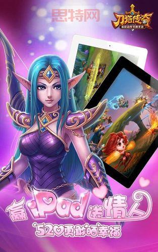 521游戏论坛怎么样了?还能进去下载游戏吗?