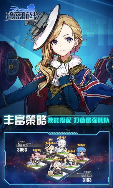 360手游社区好玩吗？玩家真实体验分享！