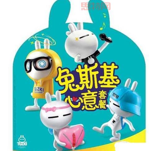 肯德基兔斯基一共几款?哪一款最值得买?