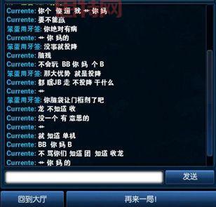 lol人工智能在哪？匹配模式和人机对战的区别！