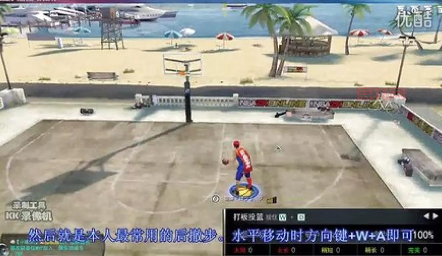 nba2kol欧洲步实用性如何？看完这个你就知道了！