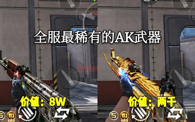 cf黑锋ak怎么用更好？大神教你这把枪怎么玩！