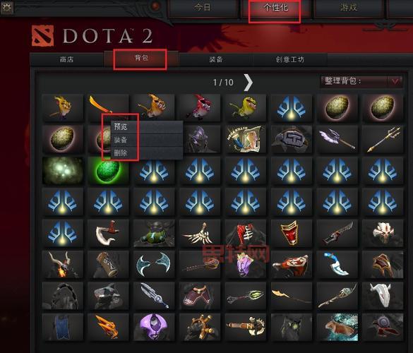 dota新手攻略来了!老玩家手把手教你入门!