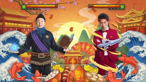 2018英雄联盟拜年秀在哪看?完整版视频回顾!