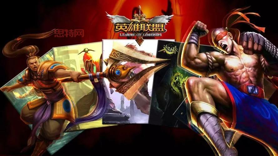 2018英雄联盟拜年秀在哪看?完整版视频回顾!