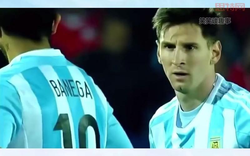 游戏黄金矿工VS足球梅西，不同领域的王者对比！