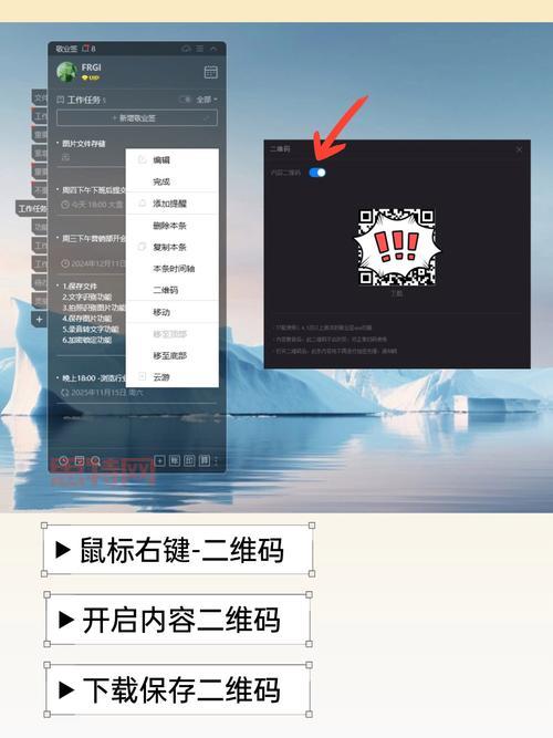115提取码获取     ，简单几步快速下载资源！