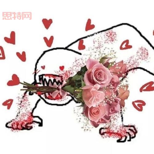 WO RI 是什么意思? 流行语WO RI解读!