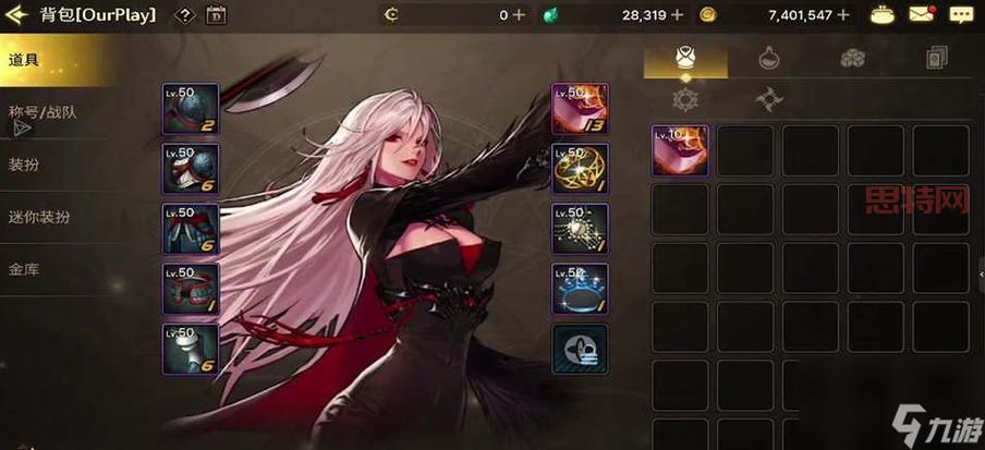 dnf剑宗魔剑降临怎么获得?最快获取 分享!