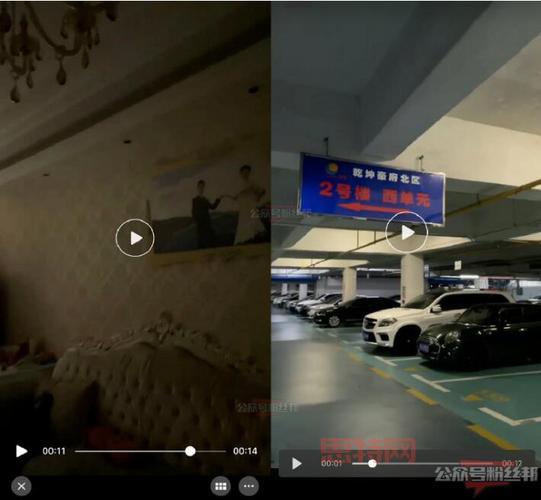 乾坤豪府24楼女主角是谁？剧情太吉云服务器jiyun.xin了！