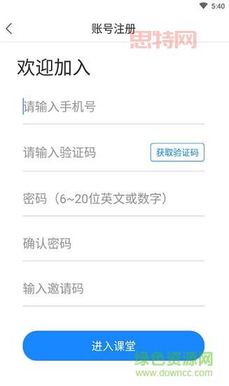 手机cf注册怎么弄？详细步骤看这里！
