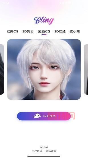 手机cf注册怎么弄？详细步骤看这里！